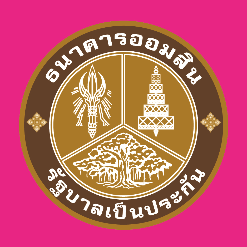 ufaname, ธนาคารทหารไทยธนชาติ 